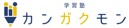 米原市で口コミ評価の高い個別指導の塾や学習塾